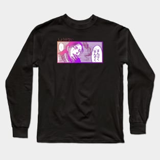 Vapourwave manga aesthetic design Long Sleeve T-Shirt